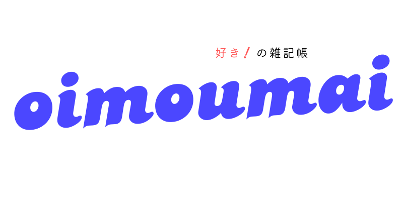 oimoumai